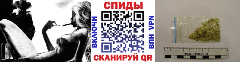 площадка формула Починок Бутират буратино