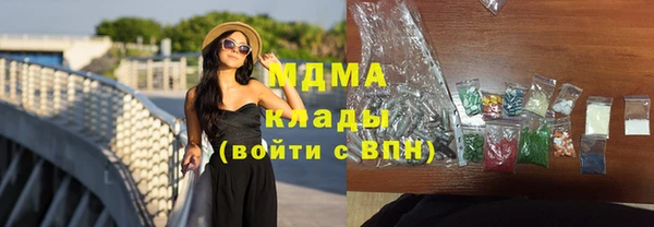 стафф Алзамай