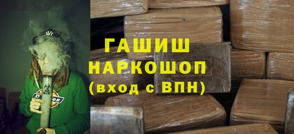 jwh Алексеевка