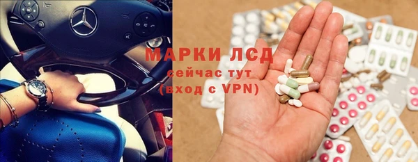 героин Алексин