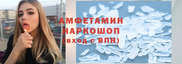 jwh Алексеевка