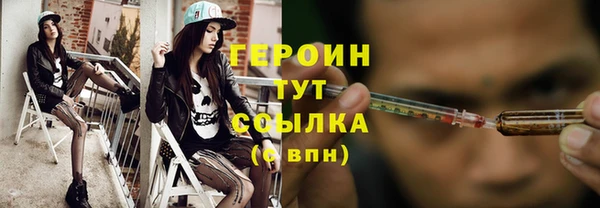 jwh Алексеевка