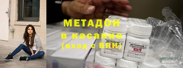 jwh Алексеевка