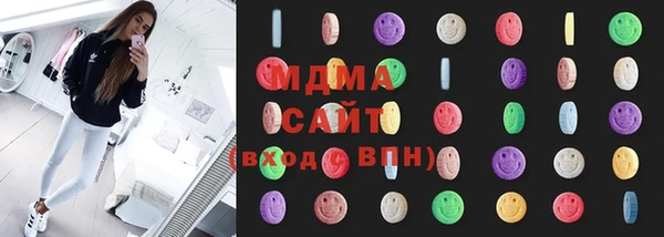 стафф Алзамай