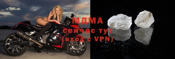 jwh Алексеевка