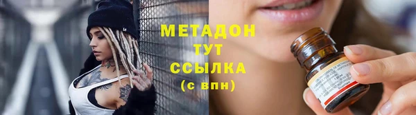 героин Алексин