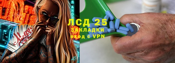 героин Алексин